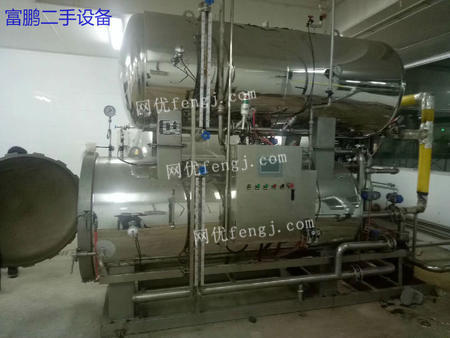 天津机械设备图片供求信息平台